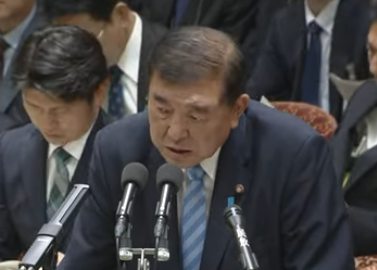 補正予算案に国民民主党の主張は盛り込まれず　 国会生中継＃１　国会議員秘書　紅良作