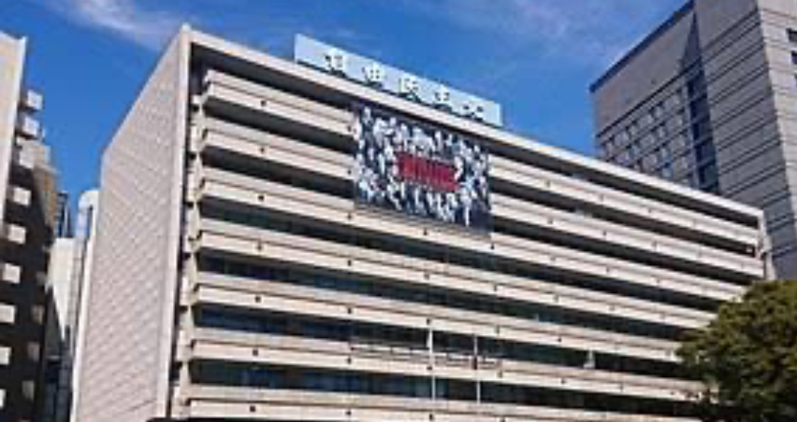 自民党派閥政治資金パーティー裏金　政倫審で「知らない」国会議員の言い訳目立つ