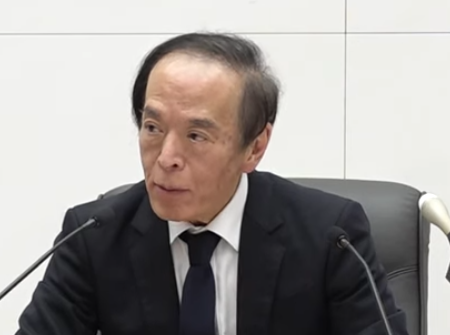 日銀植田総裁によるデフレ政策が国民の更なる貧困化を招く