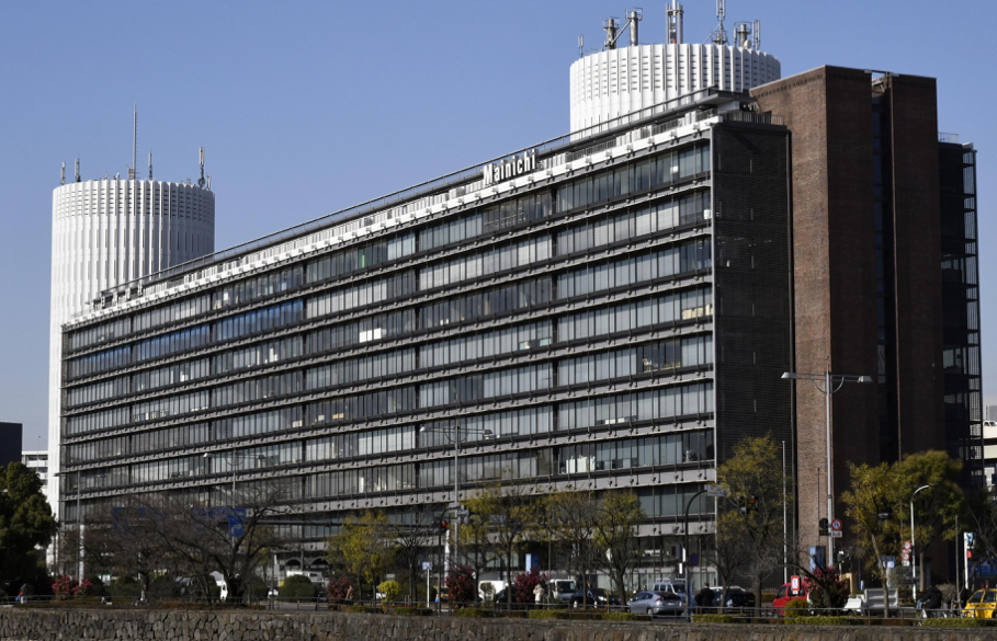 ついに本社屋に手を出した毎日新聞。最後の賭けか