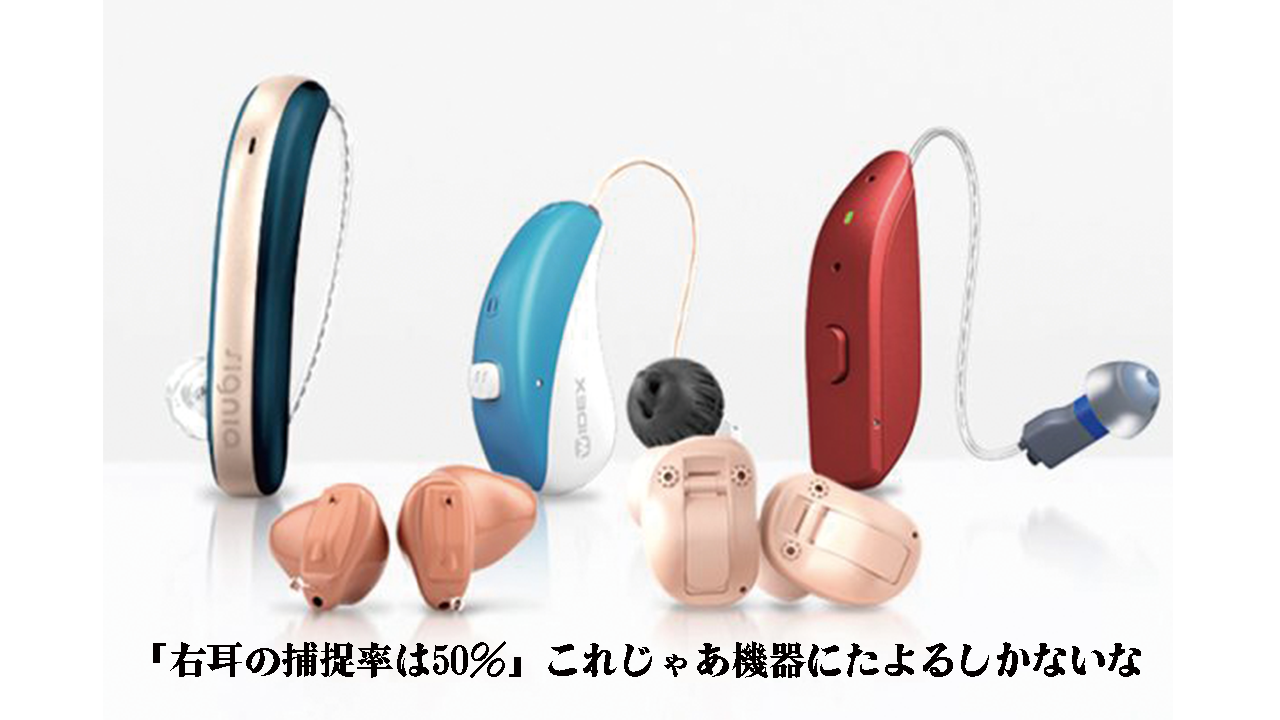 第29回　椎野礼仁のTANKA de 爺さん