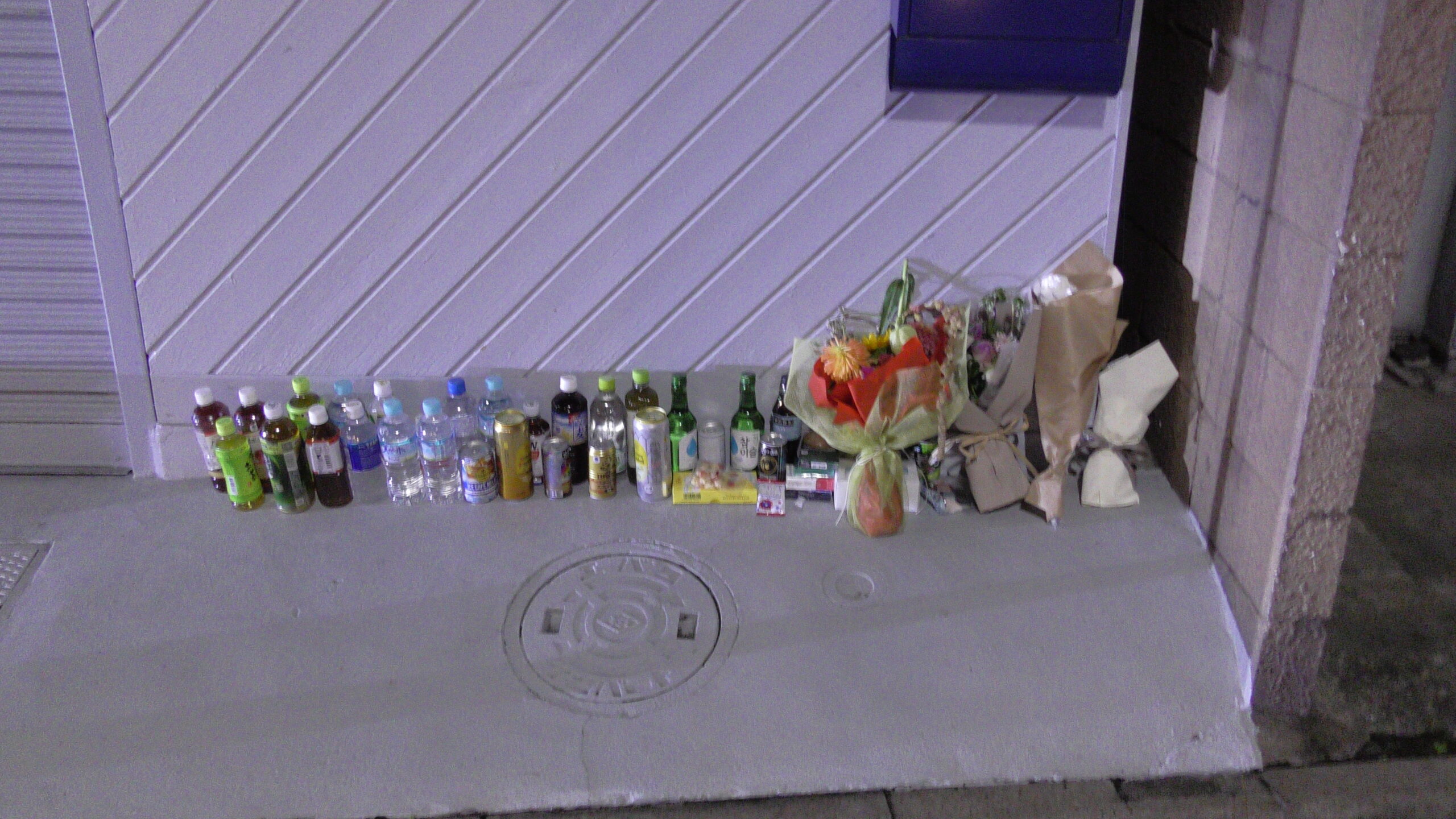 世田谷韓国籍女性殺害事件における警察発表への違和感