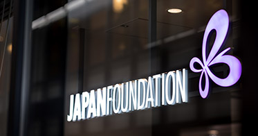 外国人労働者からむしり取る政治家と天下り官僚（上）